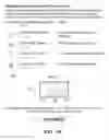 Fig. 17 - ONLINE LANGUAGE TRAINING SYSTEM