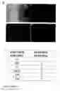 Fig. 03 - POLYMERS FOR GROWING CELLS