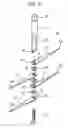 Fig. 04 - Cell isolation apparatus
