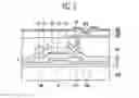 Fig. 06 - Method of manufacturing thin film transistor