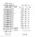 Fig. 02 - Semiconductor device and method of manufacturing the same