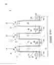 Fig. 17 - Methods of forming pluralities of vertical transistors, and methods of forming memory arrays