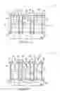 Fig. 02 - Methods for forming semiconductor constructions, and methods for selectively etching silicon nitride relative to conductive material