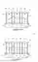 Fig. 13 - Methods for forming semiconductor constructions, and methods for selectively etching silicon nitride relative to conductive material