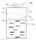 Fig. 01 - Method for purification of semiconducting single wall nanotubes