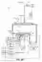 Fig. 06 - Temperature enhanced electrostatic chucking in plasma processing apparatus