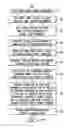 Fig. 01 - LOCATION-BASED SEARCH-RESULT RANKING FOR BLOG DOCUMENTS AND THE LIKE