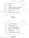 Fig. 06 - Wireless Messaging Using Notification Messages in a Wireless Communication Network