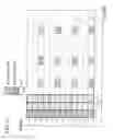 Fig. 13 - Wireless Communication System, Base Station Device, and Program