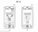 Fig. 18 - Mobile terminal and method of controlling operation of the mobile terminal