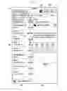 Fig. 04 - Method and apparatus for operating call function of portable terminal
