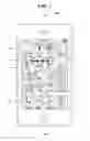 Fig. 08 - Mobile terminal and method of managing display of an icon in a mobile terminal