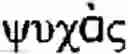 Fig. 13 - System and method for the heros journey mythology code of honor video game engine and heros journey code of honor spy games wherein one must fake the enemy's ideology en route to winning