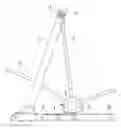 Fig. 01 - Electromagnetic rocking chair