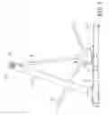 Fig. 02 - Electromagnetic rocking chair