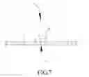 Fig. 06 - Soccer Ball Having Reinforced Strength