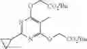 Fig. 218 - PYRIMIDINE DERIVATIVES AND THEIR USE AS HERBICIDES