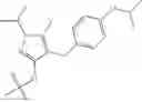 Fig. 06 - Chemical Process