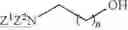 Fig. 22 - Chemical Process