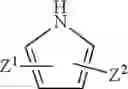 Fig. 23 - Chemical Process