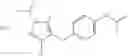 Fig. 43 - Chemical Process