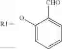 Fig. 44 - Chemical Process