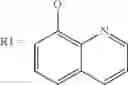 Fig. 47 - Chemical Process
