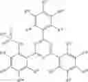 Fig. 23 - TRIAZINE-BASED COMPOUND AND ULTRAVIOLET ABSORBER
