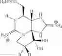 Fig. 04 - Methods for producing phycotoxins