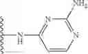 Fig. 15 - Indazole Compounds