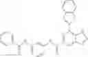 Fig. 185 - Indazole Compounds