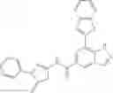 Fig. 207 - Indazole Compounds