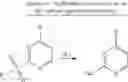 Fig. 35 - Indazole Compounds