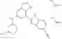 Fig. 495 - Indazole Compounds