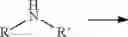 Fig. 57 - Indazole Compounds