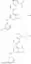 Fig. 751 - Indazole Compounds