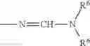 Fig. 19 - Pyrimidine carboxamide derivatives