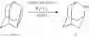 Fig. 15 - Method for producing 2-azaadamantane compound from bicyclocarbamate compound