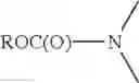 Fig. 06 - PREPARATION OF ALKYL ESTERS OF N-PROTECTED OXO-AZACYCLOALKYLCARBOXYLIC ACIDS