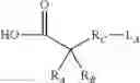 Fig. 11 - Method of producing acid halide and acid halide
