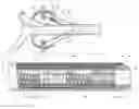 Fig. 01 - Access sheath with active deflection