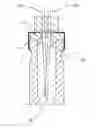 Fig. 01 - Method for increasing the leakage resistance in a closed, pressurized system comprising a septum-sealed container