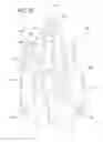 Fig. 10 - Assembly to facilitate user reconstitution