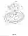 Fig. 11 - Infusion control device
