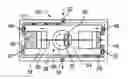 Fig. 01 - IV pump dual piston disposable cassette and system
