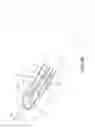 Fig. 13 - Catheter device