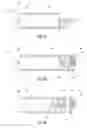Fig. 05 - Helical Fasteners and Methods for Deploying Same