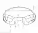Fig. 12 - Shield for oral devices for infants