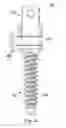 Fig. 04 - Spinal constructs with improved load-sharing