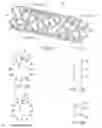 Fig. 07 - BIOERODIBLE ENDOPROSTHESES AND METHODS OF MAKING THE SAME